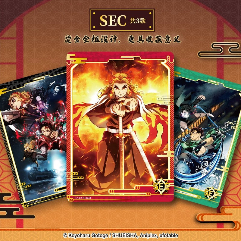 1 box Demon slayer Mugen train trading cards Card Fun new release