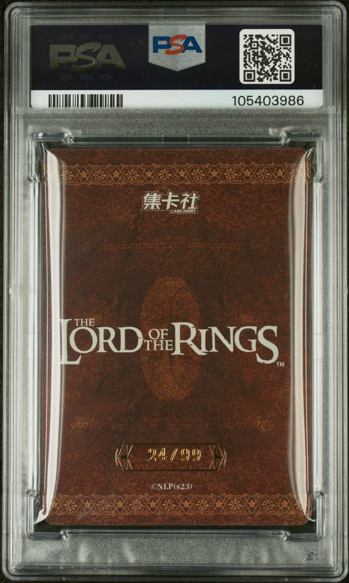 2023 Card Fun LOTR Trilogy Arwen NO.24/99 SP(H)04 PSA 9