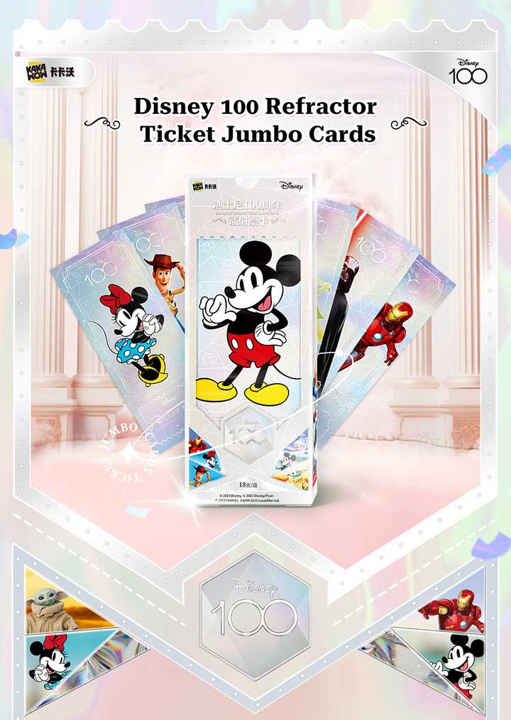 Kakawow Disney 100 Refractor Ticket Jumbo Cards 18 Cards Sealed Box