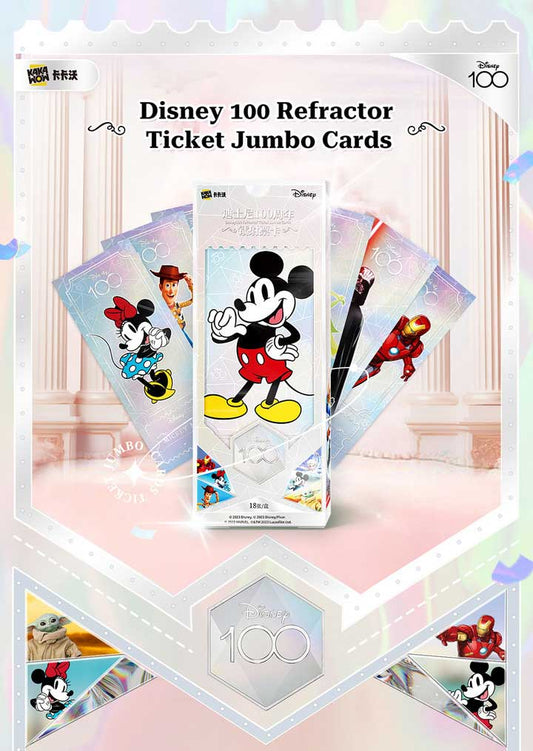 Kakawow Disney 100 Refractor Ticket Jumbo Cards 18 Cards Sealed Box
