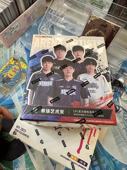 LPL 2023 Arena Artists trading cards Buffun