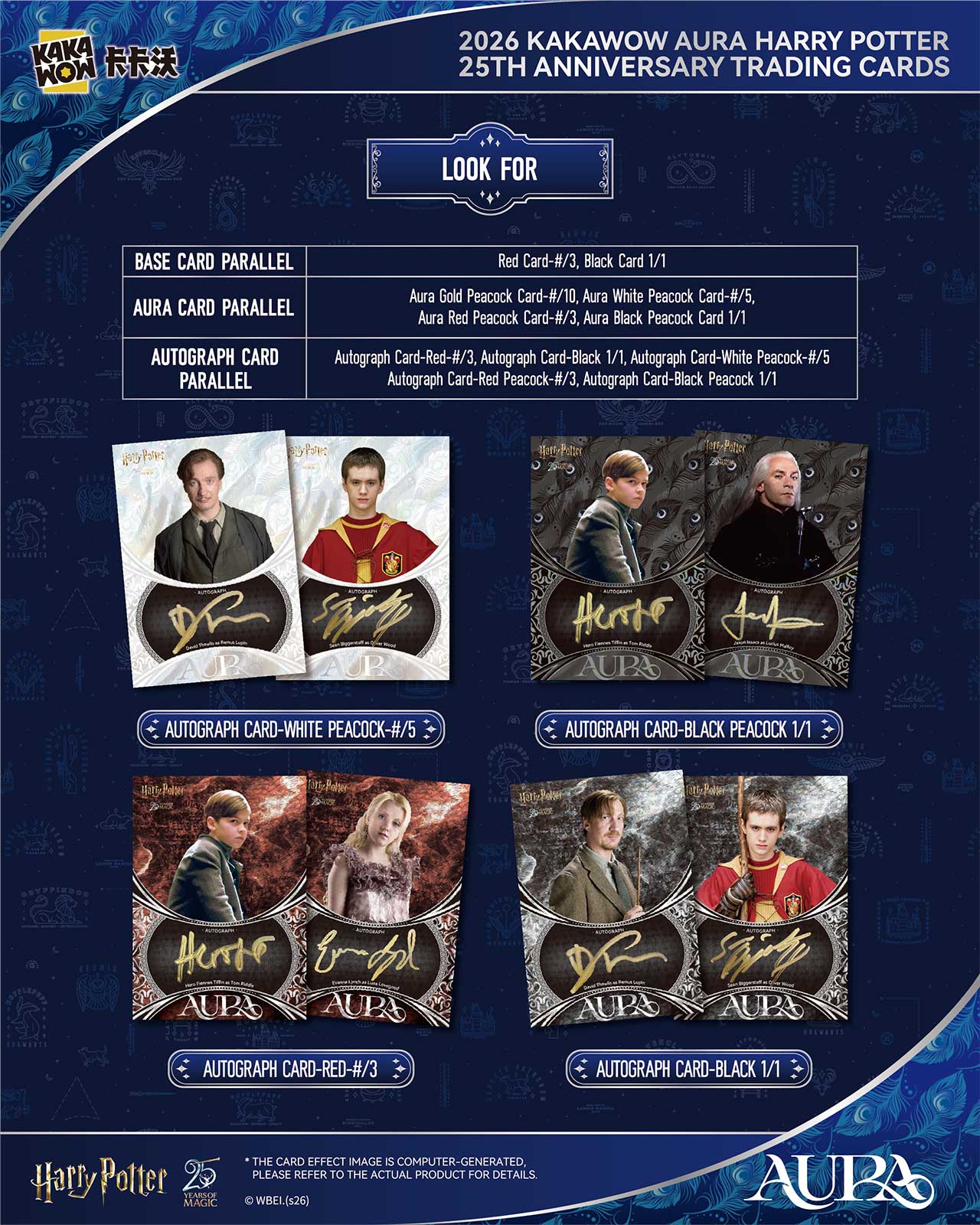 1 case 2026 Kakawow AURA Harry Potter 25th Anniversary Trading Cards(ship from China )
